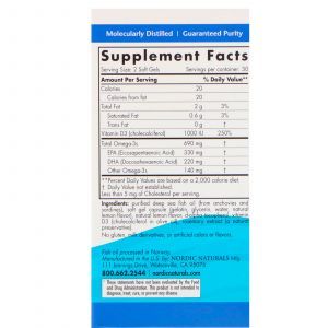 Рыбий жир омега-3Д (лимон), Omega-3D, Nordic Naturals, 1000 мг, 60 капсул (Default)