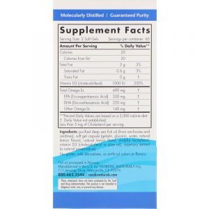 Рыбий жир омега-Д3 (лимон), Omega-3D, Nordic Naturals, 1000 мг, 120 капсул (Default)