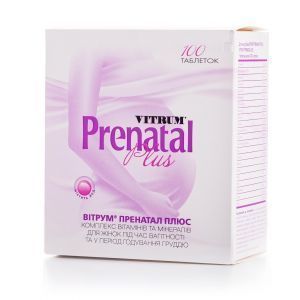 Мультивитамины для беременных и кормящих грудью, Prenatal Plus, Vitrum, 100 таблеток
