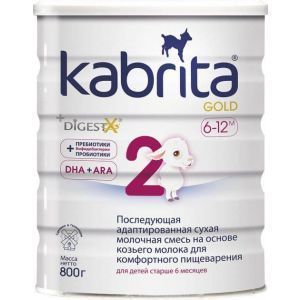 Последующая адаптированная сухая молочная смесь на козьем молоке для комфортного пищеварения, 2 Gold, Kabrita, для детей старше 6 месяцев, 800 г
